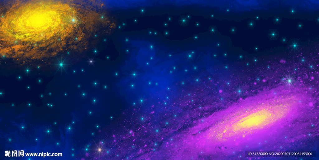 星空