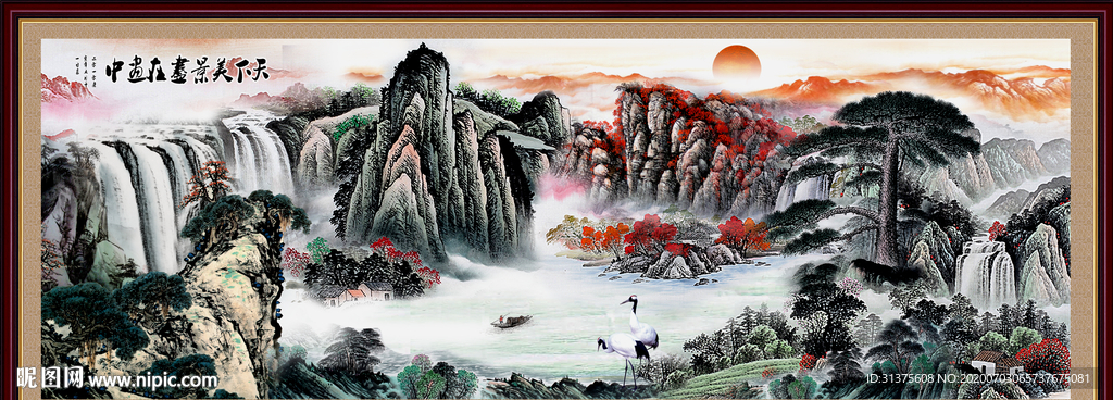 国画山水国画山水国画