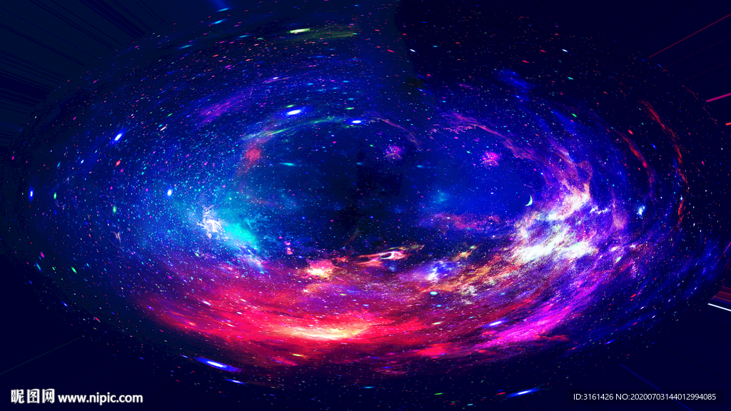 星空