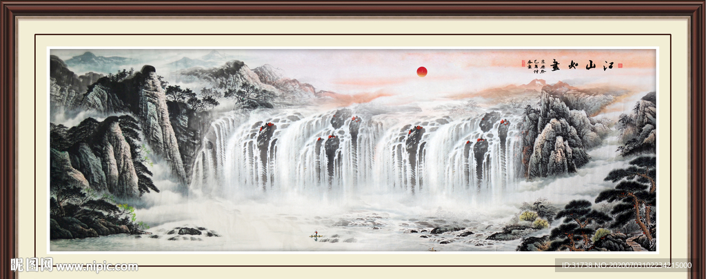 国画山水国画山水国画