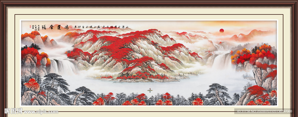 鸿运当头