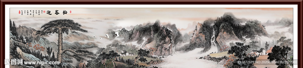 迎客松国画迎客松