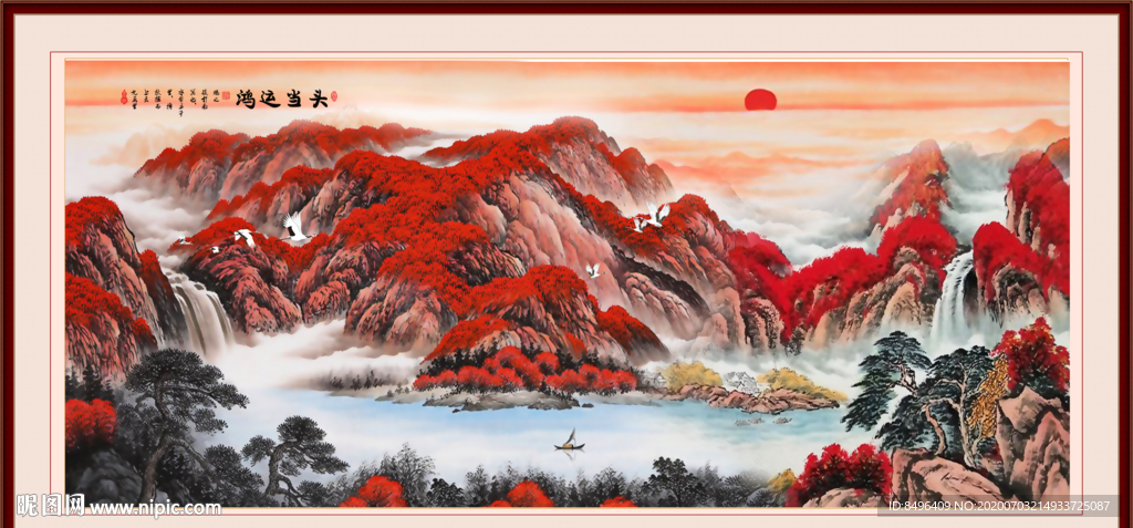 鸿运当头