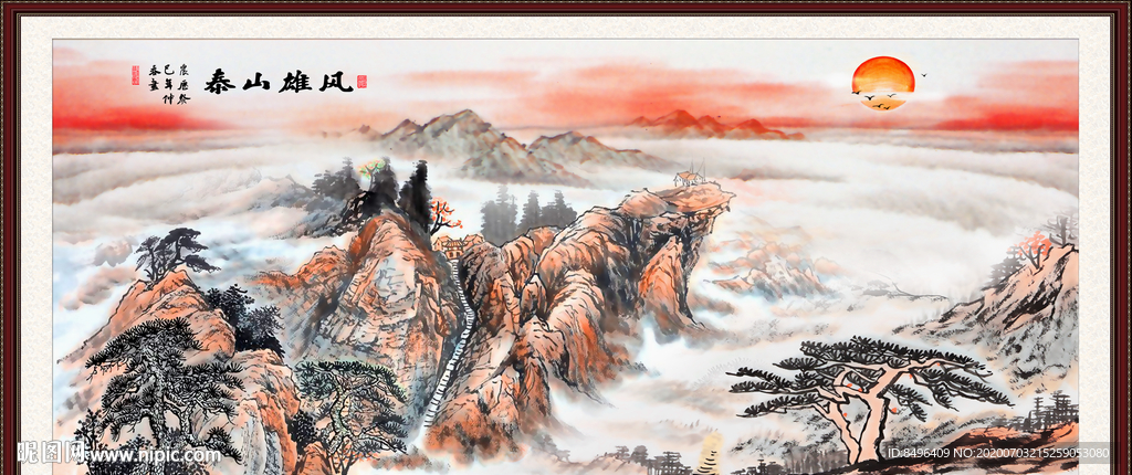 山水画国画山水画