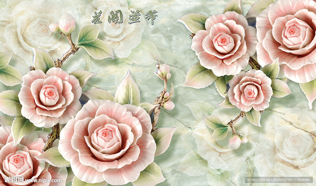 背景墙图片花开並蒂