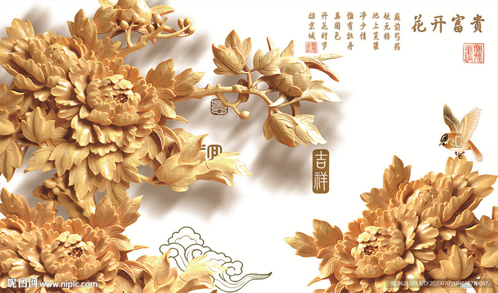 背景墙图片花开富贵