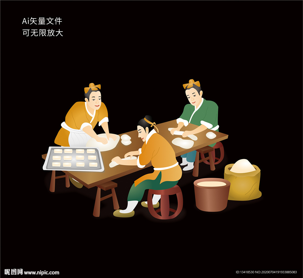 高效生产酥饼机器-鲜花饼绿豆饼梅干菜酥饼-杭州旭众机械设备有限公司