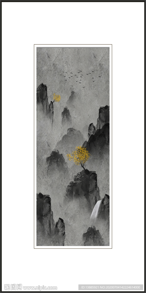 山水玄关