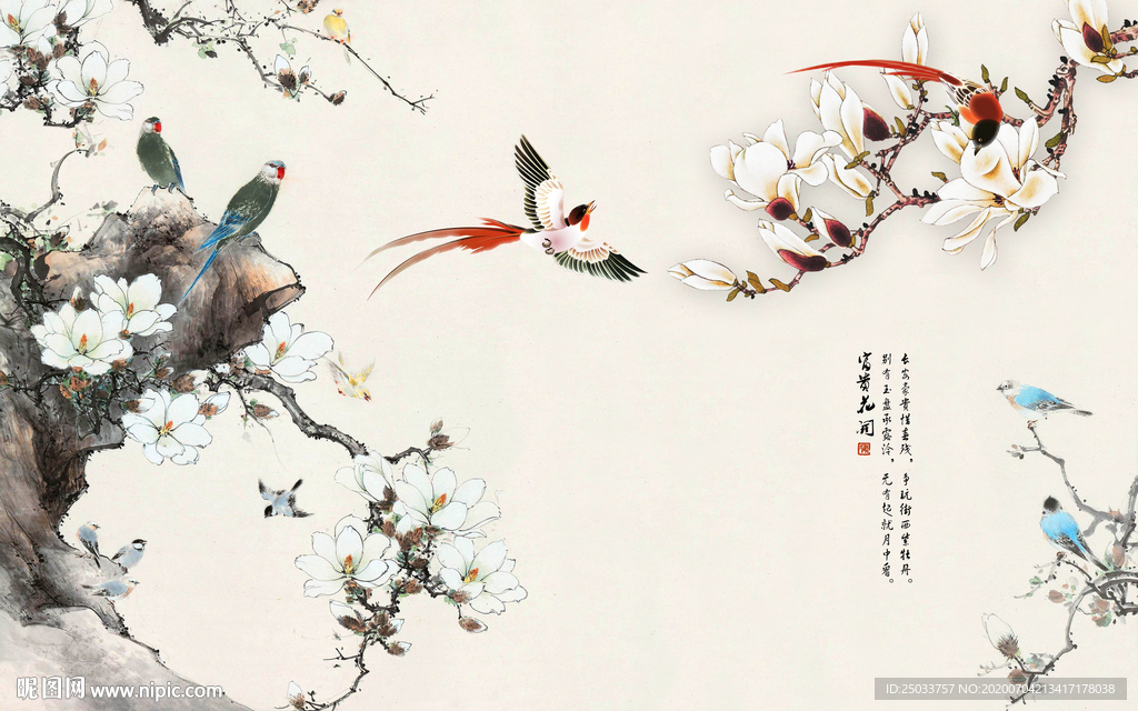 中式水墨花鸟装饰画玄关屏风沙发