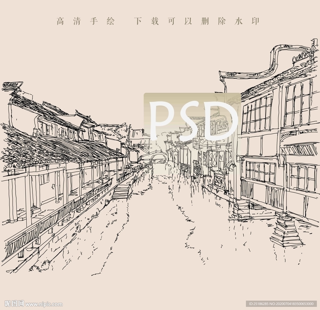 南浔