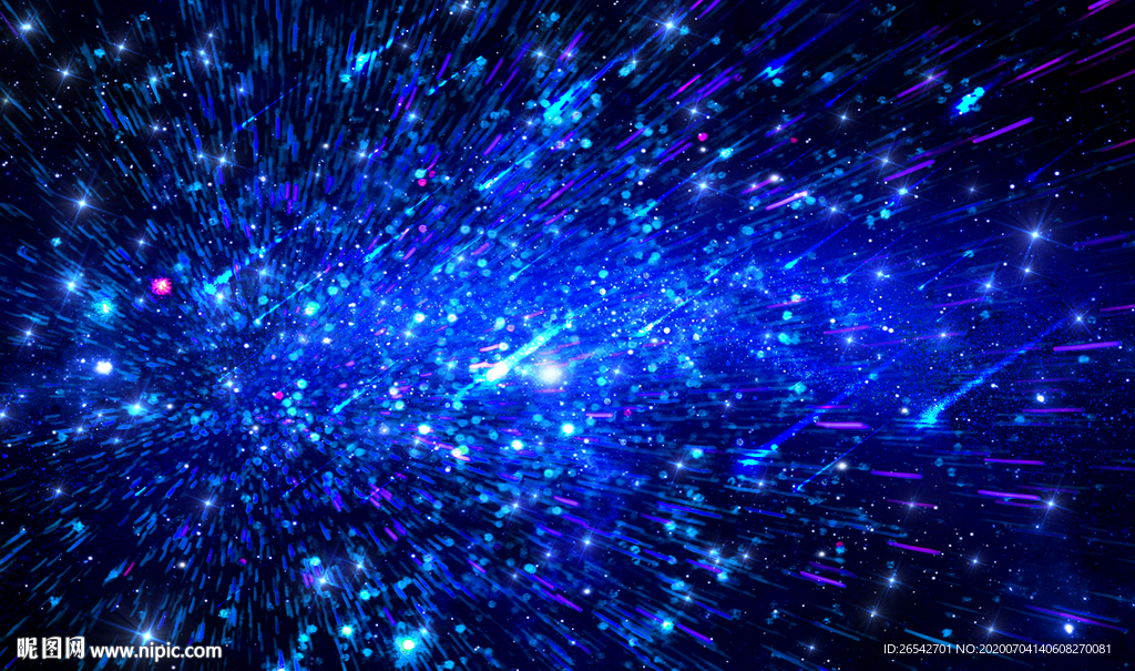 梦幻星空