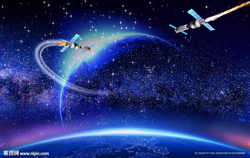 宇宙星空