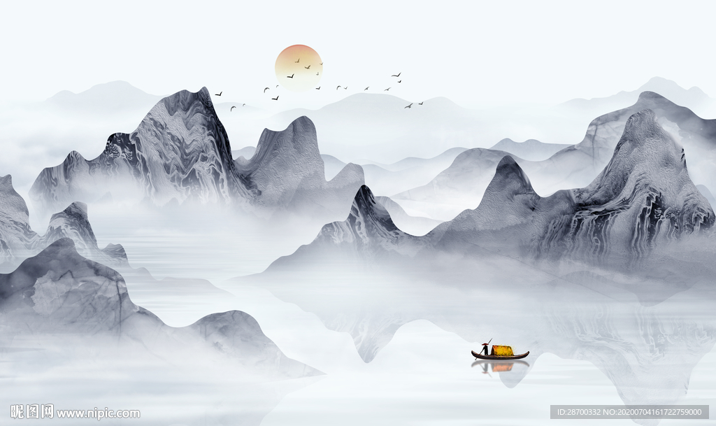 中式山水画