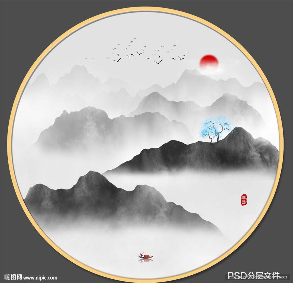 水墨山水
