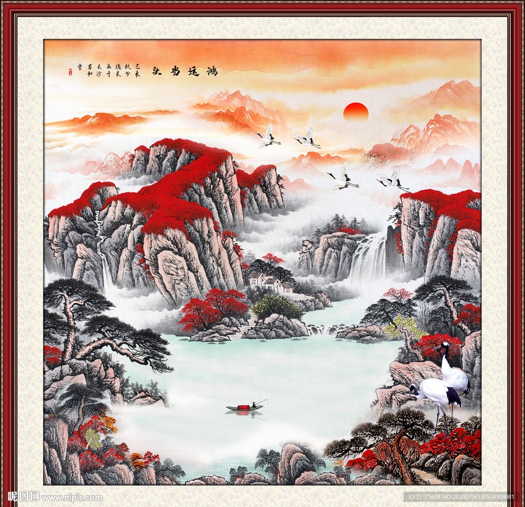 国画山水国画山水国画