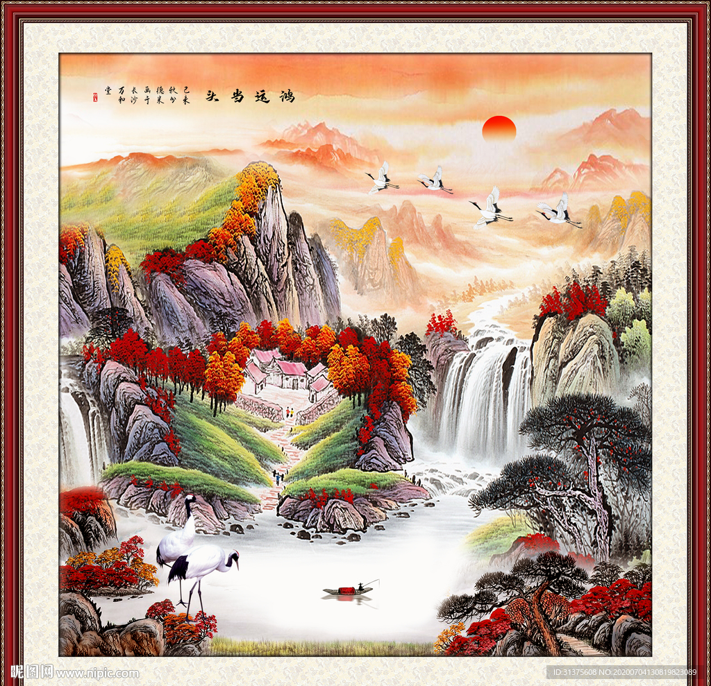 国画山水国画山水国画