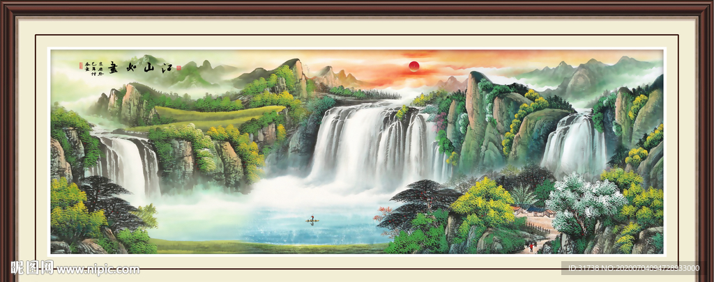 国画山水国画山水国画