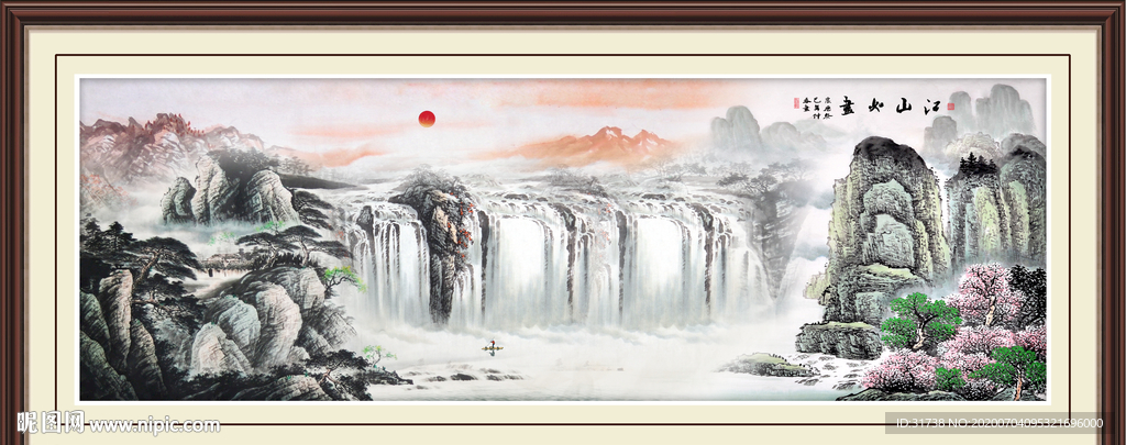 国画山水国画山水国画