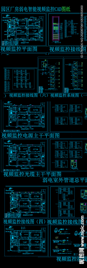 厂房弱电视频监控CAD