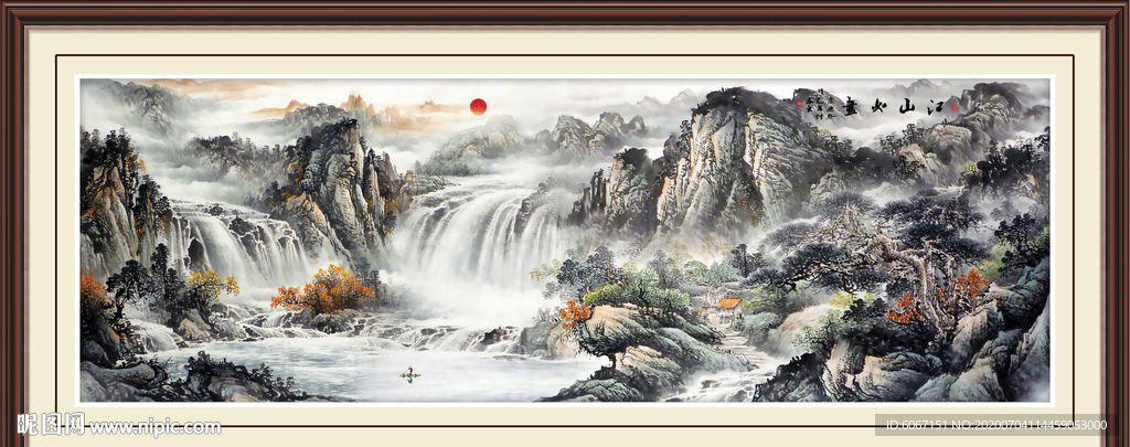 国画山水国画山水国画