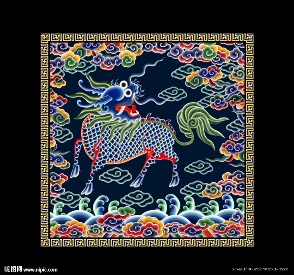 麒麟跨海