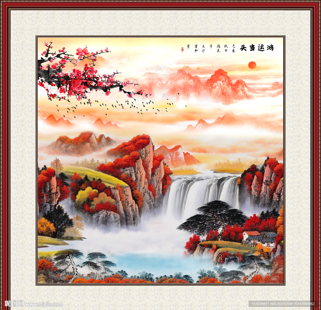 山水画国画山水画
