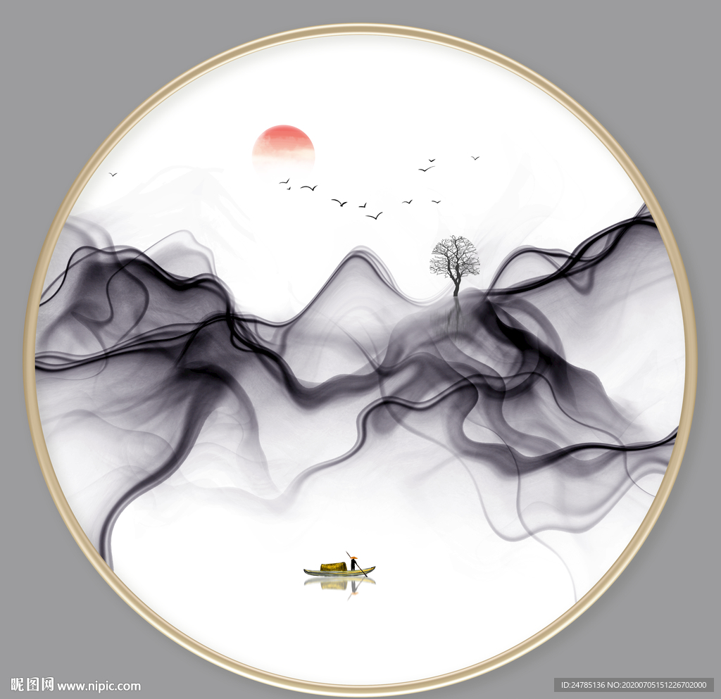 水墨画