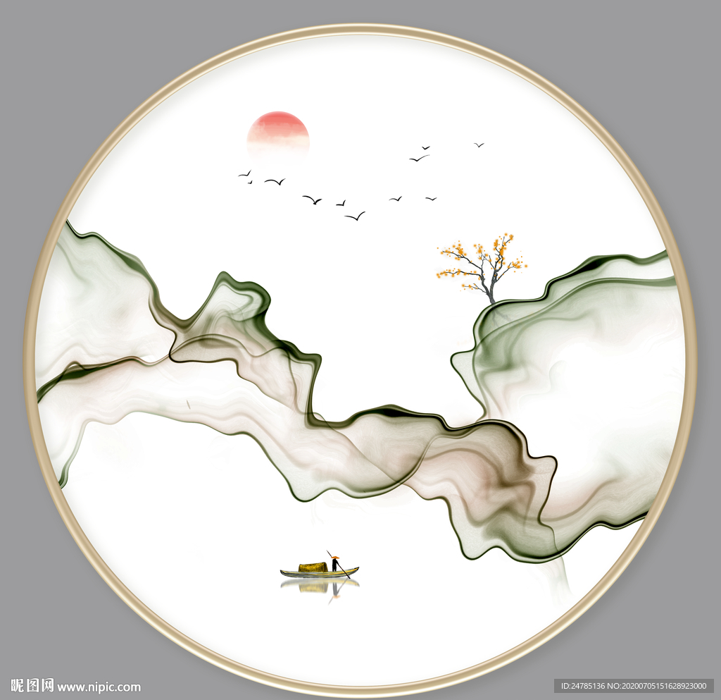水墨画