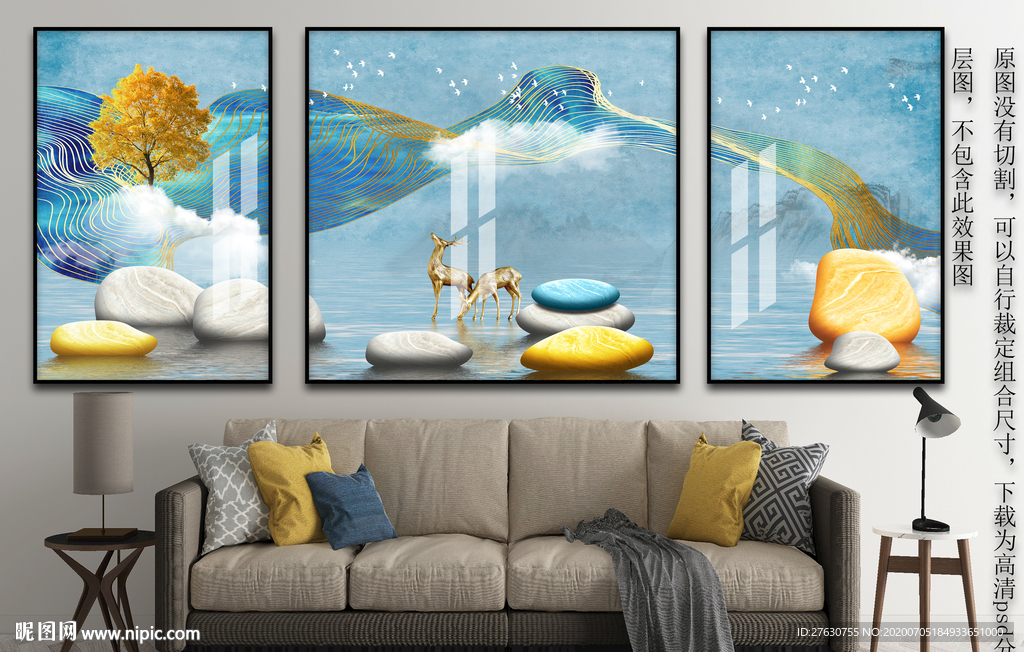 新中式山水装饰画