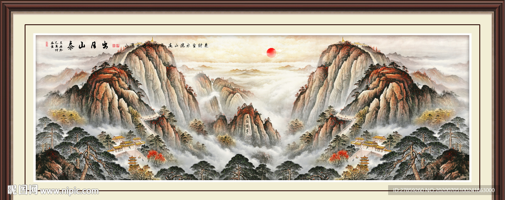 泰山日出泰山
