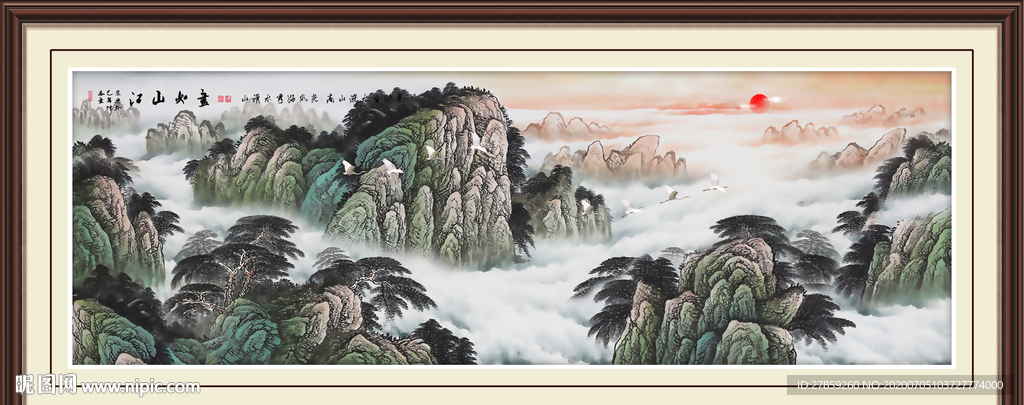 山水画国画山水画
