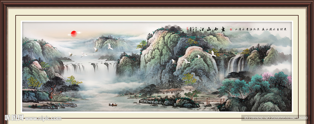 山水画国画山水画