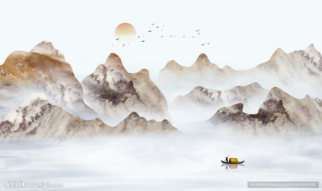 中式山水画