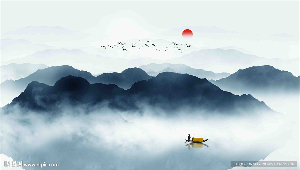 水墨山水