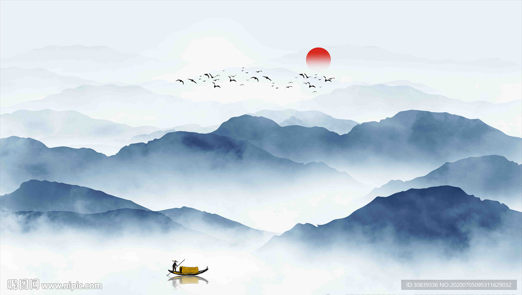 水墨山水