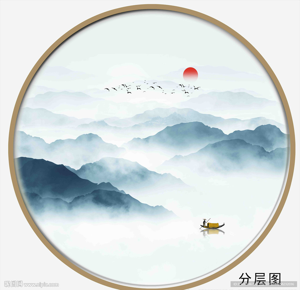 水墨山水
