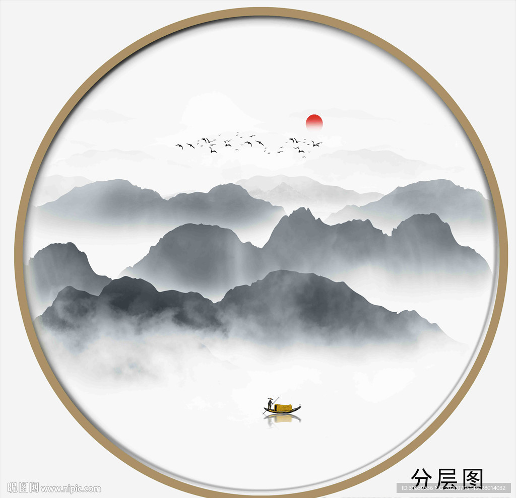 新中式水墨画