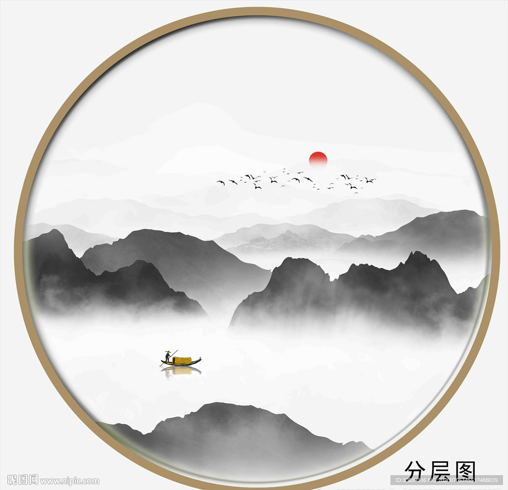 新中式水墨画