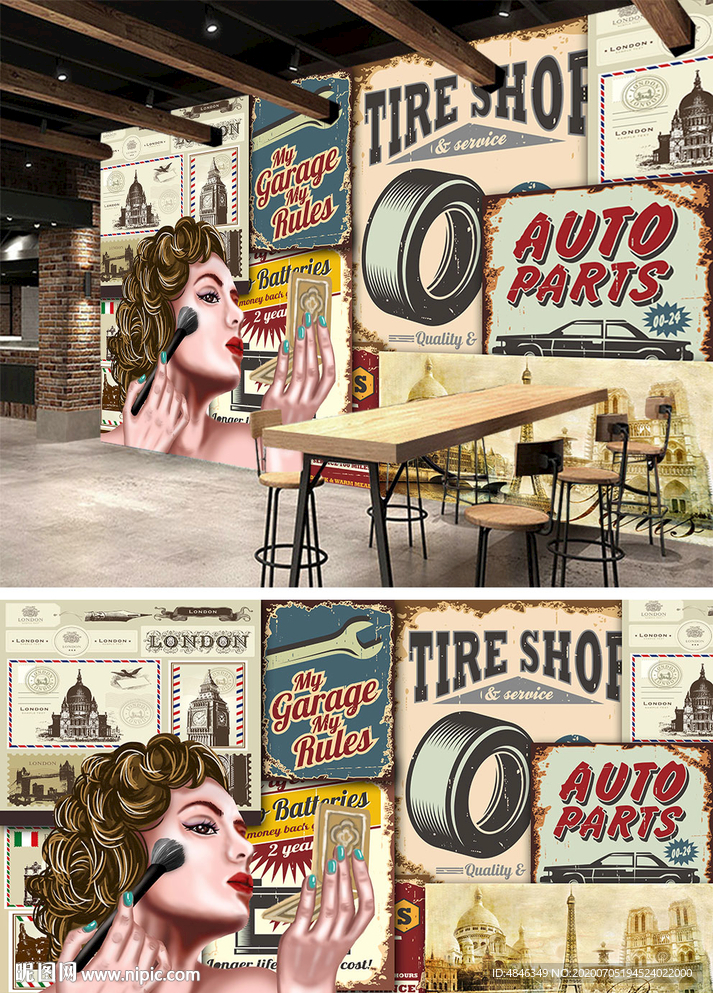 怀旧报纸复古工装背景