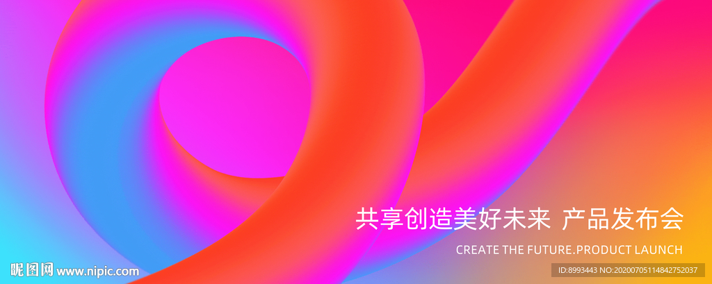 红色背景