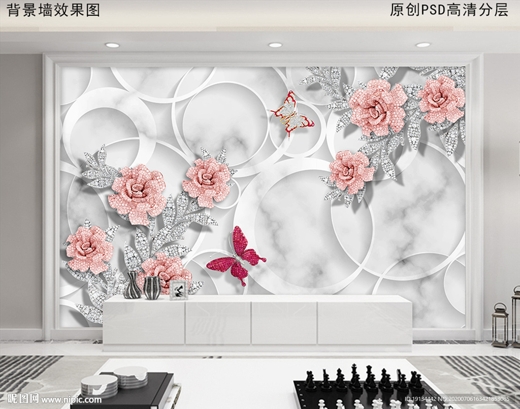 现代简约3D浮雕花电视背景墙