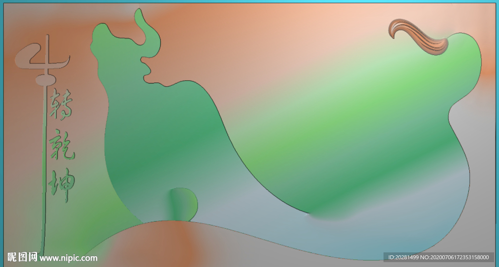 牛转乾坤 牛茶盘精雕图