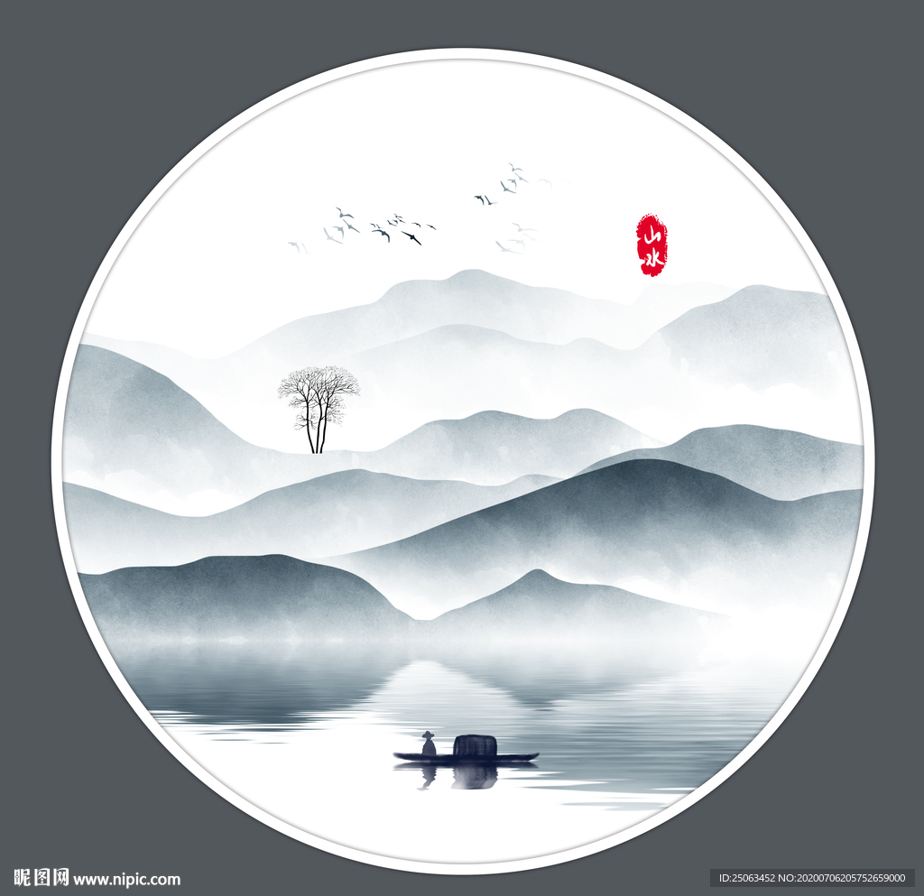 装饰画