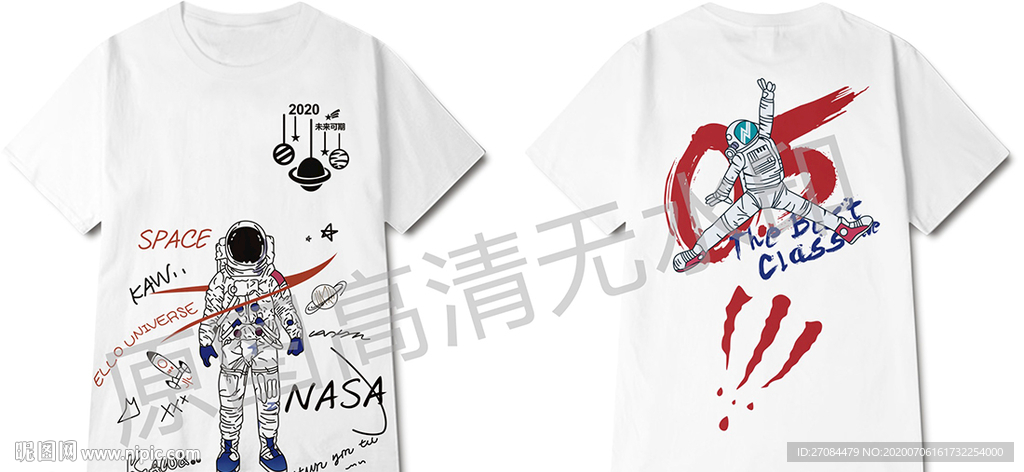 矢量宇航员太空人班服设计