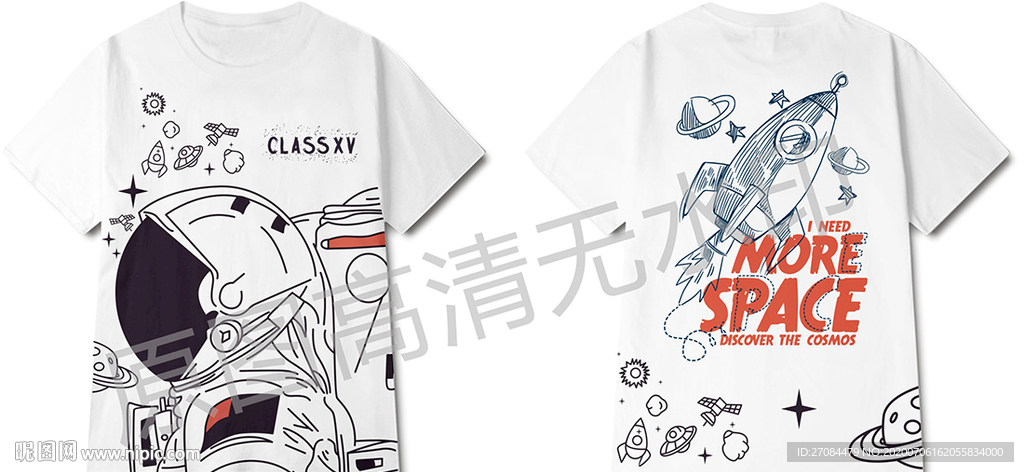 矢量潮牌宇航员太空人班服设计