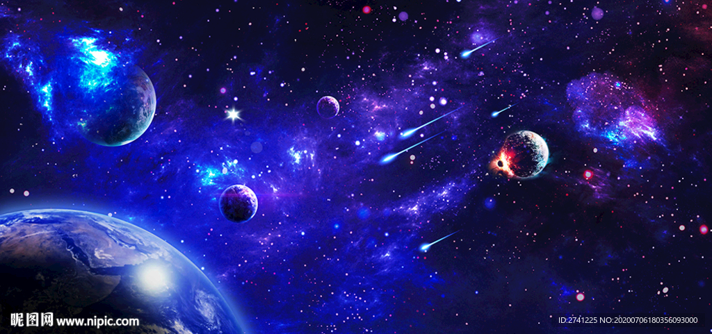 星空