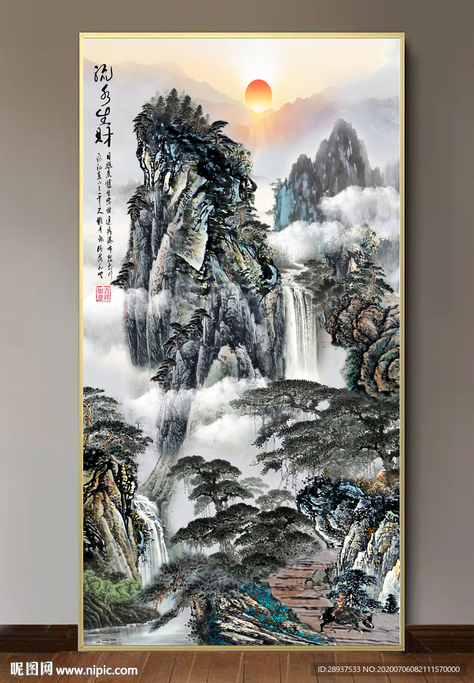 原创玄关水墨山水流水生财装饰画
