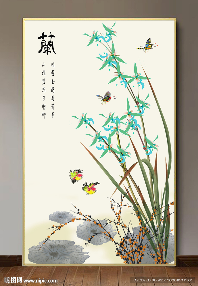 原创玄关兰花装饰画壁画