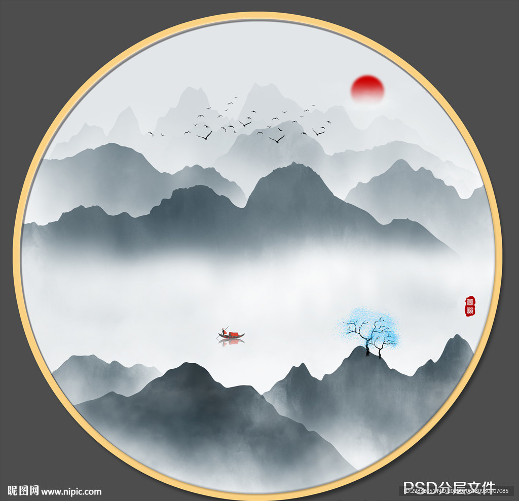 水墨山水