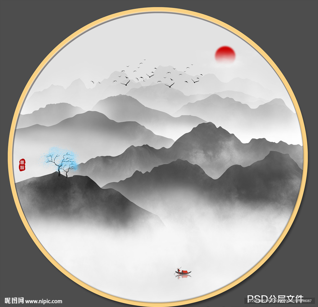 水墨山水